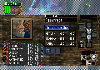 game-dungeon_master_nexus-sega_saturn-main_menu_english-screenshot-png.9257