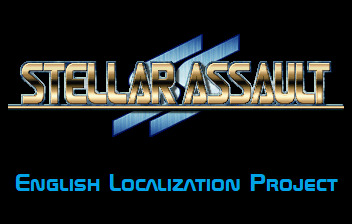 StellarAssaultLocalizationBanner.png
