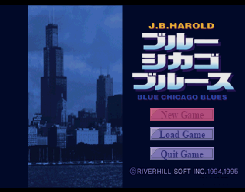 J.B. Harold: Blue Chicago Blues - English Translation