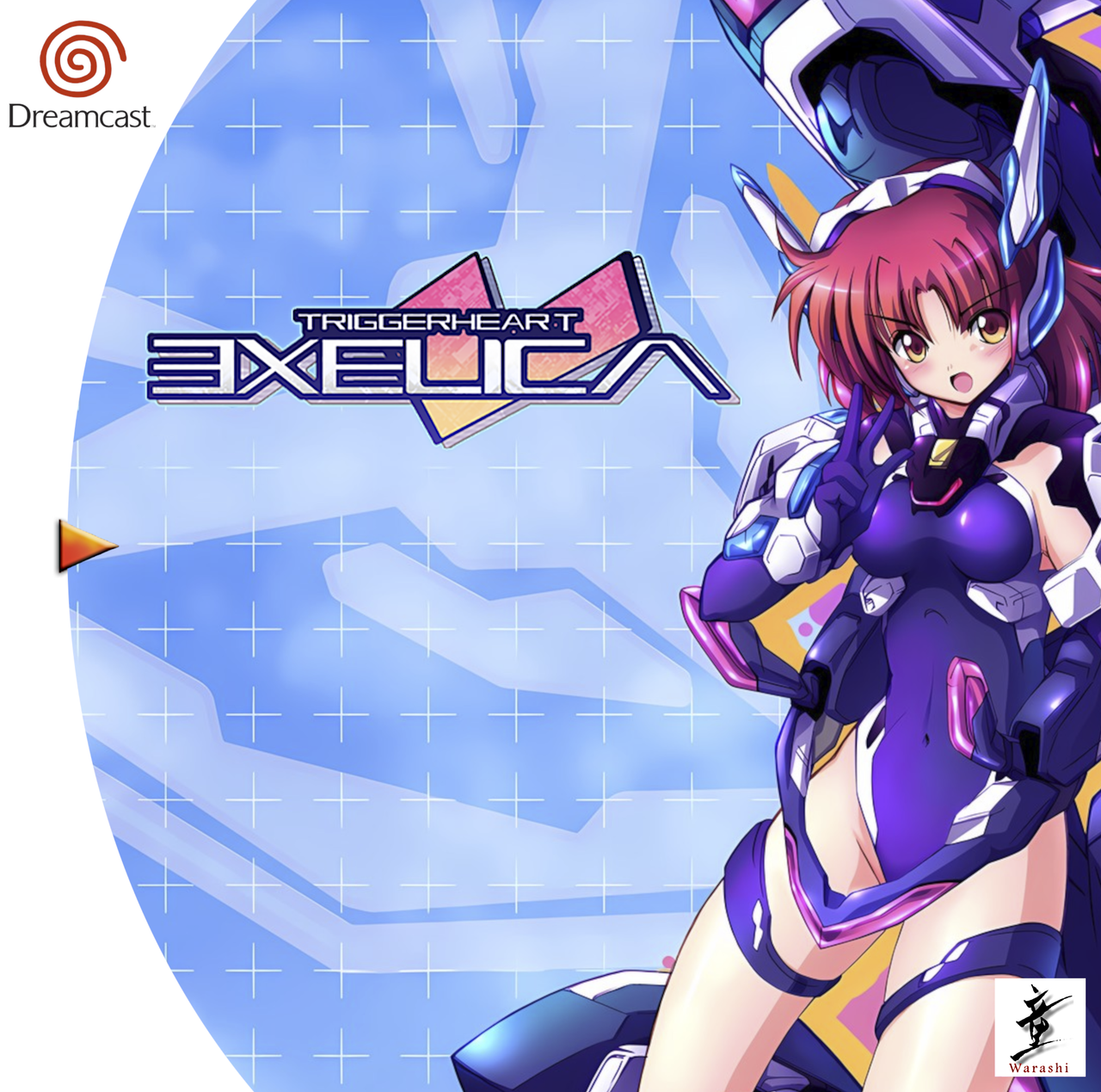 Triggerheart-Exelica-USA.png
