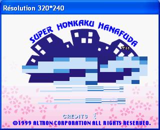 031019DanchiDeHanafuda.JPG