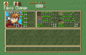 05_item_menu.gif