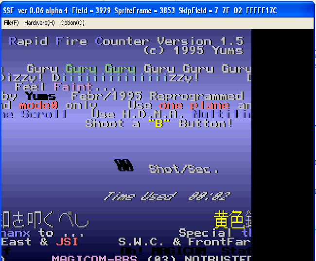 RAPID15_SSF_correct.PNG