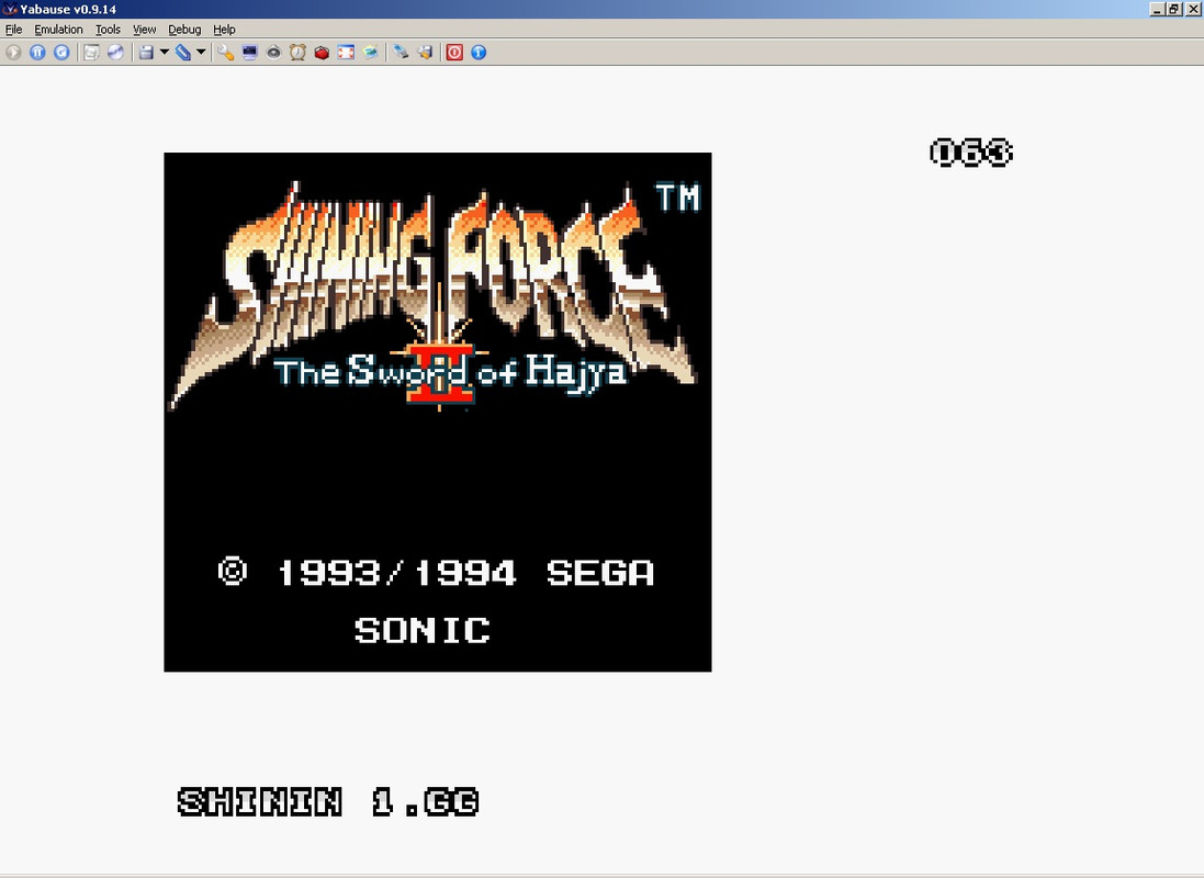 gg_sf2.jpg