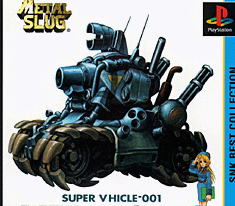 metalslug.gif